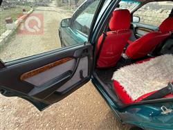 ئۆپڵ ڤێکترا